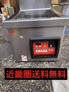 マルゼン 電磁フライヤー 単相200v 13L 作業台付き マルゼン 電磁フライヤー 単相200v 13L 作業台付き - メルカリ