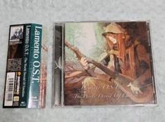 Lamento O.S.T.（CD2枚組）
