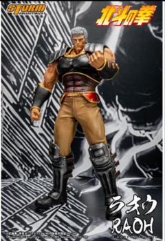2025年最新】Stormtoysの人気アイテム - メルカリ