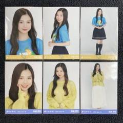 乃木坂46 瀬戸口心月 静岡Tシャツ メッシュニット 6種コンプ 生写真. 瀬戸口心月 乃木坂46 Tシャツ 静岡 メッシュニット 生写真 6種
