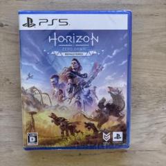 Horizon Zero Dawn ホライゾン　ゼロドーン　リマスター　ps5