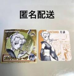 2025年最新】銀魂 月詠 缶バッジの人気アイテム - メルカリ