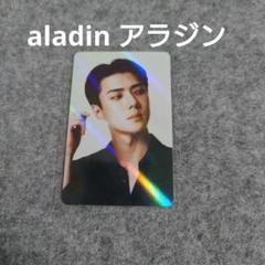 2025年最新】Exo トレカ セフンの人気アイテム - メルカリ