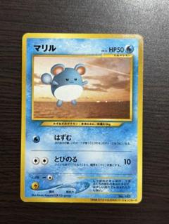 カイリュー : ANA 「ジェットでゲットだ！Wチャンスキャンペーン