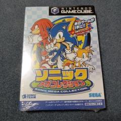ソニックメガコレクション GC ゲームキューブ 新品未開封品