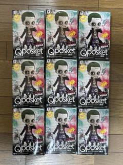 スーサイド・スクワッド Q posket-JOKER- ジョーカー Bカラー