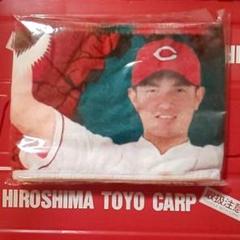 カープビジョンマフラータオル大道選手!おまけ付♪
