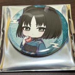 まねきねこ　ブルーアーカイブ　キキョウ　缶バッジ
