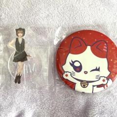 石井蘭 アクスタ 缶バッジ まとめ売り 2025年最新】石井蘭 アクスタの人気アイテム - メルカリ