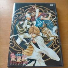 2025年最新】幻想魔伝最遊記 dvdの人気アイテム - メルカリ