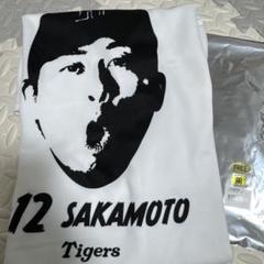 【坂本誠志郎選手】　2025 選手顔 シークレット Tシャツ　第2弾　阪神タイガ