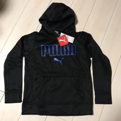 とりみそ様 専用 新品 PUMA プーマ パーカー M 10-12 150㎝