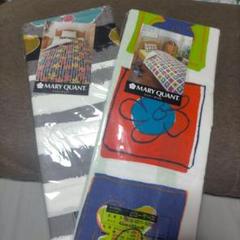 MARY QUANT（寝具）のフリマアイテム一覧