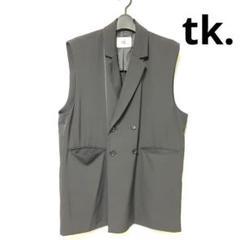 tk.タケオキクチ　ジレ　ベスト　ダブルボタン　ブラック　ss awのサムネイル