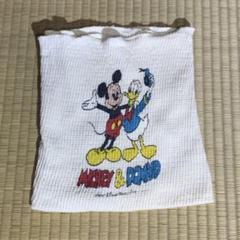 ミッキー ドナルド 子供用 腹巻き
