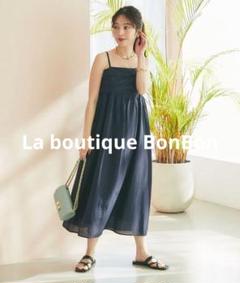 【タグ付き未使用品】タイトスカートLa boutique Bonbon ネイビー タグ付き未使用品】タイトスカートLa boutique Bonbon ネイビー