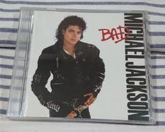 希少☆新品☆マイケル・ジャクソン☆バッド衣裳☆ボストン Amazon.co.jp: [GenericBrands] cos2020 Michael Jackson Bad MJ