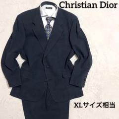 2022年最新】DIOR メンズジャケットの人気アイテム - メルカリ