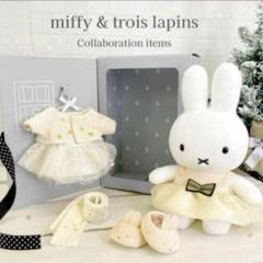 miffy - troislapins ミッフィー trois lapins ミッフィープリント Tシャツ 100cm miffy - メルカリ