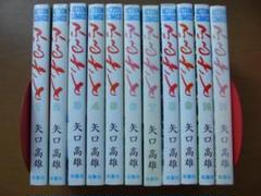 矢口高雄 ふるさと　全巻　初版本　双葉社 2025年最新】矢口高雄 ふるさとの人気アイテム - メルカリ
