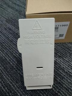 ぴ出品 1985 NINJA ZX900 GPZ Side Covers – Oshawa Cycle Salvage