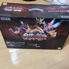 鉄拳タッグトーナメント2　アケコン　xbox360