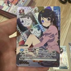 ユニオンアリーナ 化物語 羽川翼 R☆ パラレル