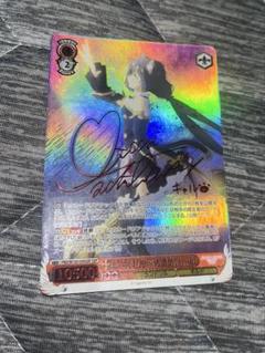 ヴァイス　手を差し伸べる勇気　キャル　ssp sp プリコネ 2025年最新】手を差し伸べる勇気 キャル sspの人気アイテム