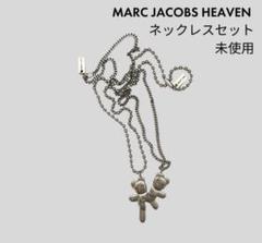 2025年最新】heaven by marc jacobs ネックレスの人気アイテム