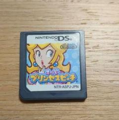 スーパープリンセスピーチ