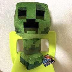 マインクラフトレジェンズ　BIGぬいぐるみ　クリーパー