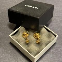 希少✨CHANEL ゴールド　ココマーク　ヴィンテージ　イヤリング　98A