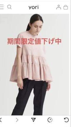 美品★yori フリル付き半袖チュニック 楽天市場】大きいサイズ レディース トップス | さらりと涼やか