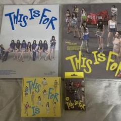 TWICE アルバム まとめ売り CD 写真集 2025年最新】twice アルバムまとめ売りの人気アイテム - メルカリ