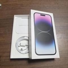 Apple iPhone USB-C to Lightningケーブル 箱のみ
