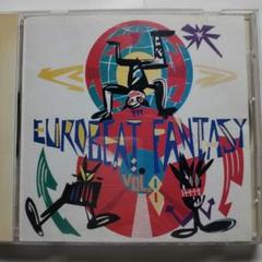 2025年最新】EUROBEAT FANTASYの人気アイテム - メルカリ