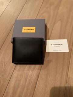 エッティンガー(ETTINGER) 新品 メンズブラック 二つ折り財布のサムネイル