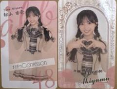 秋山由奈　AKB48 SPECIALくじ　ゆらゆらアクリルスタンド　6/28 AKB48 SPECIALくじ アクリルスタンド 秋山由奈 - メルカリ