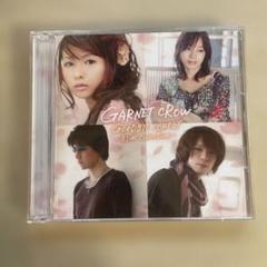 GARNET CROW 　GOODBYE LONELY 　CD＆DVD Amazon.co.jp: GOODBYE LONELY~Bside collection~ - GARNET CROW