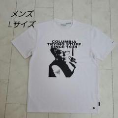 Columbia メンズ Tシャツ Lサイズ ホワイト