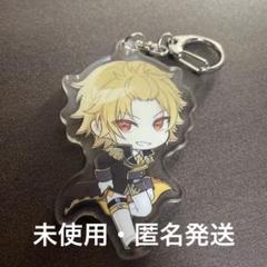 【騎士A】そうまくん アクキー Amazon.co.jp: KnightA 騎士A そうま 1st アクリルキーホルダー
