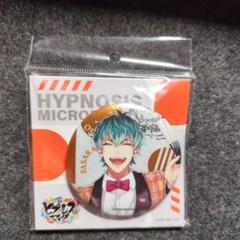 ヒプノシスマイク リーダーズ 缶バッジ　白膠木簓　ヒプマイ　ヒプムビ　ヒプムビ展 ヒプノシスマイク ヒプマイ ヒプムビ リーダーズ 缶バッジ