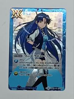 バトルスピリッツ プロミスドロー 4レア 2枚セット バトルスピリッツ】プロミスドロー | トレカ販売 - トレマ