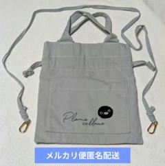 プレミィ・コロミィ　ペンスタ　pensta suicaのペンギン　バッグ　ブルー
