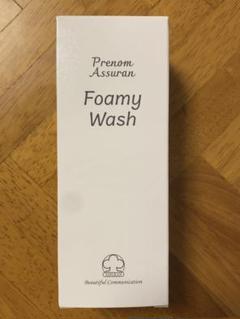 新品未使用　アシュラン　フォーミィウォッシュ　２本セット　Foamy Wash 新品未使用アシュランフォーミィウォッシュ2本セットFoamy Wash