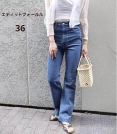 2025年最新】EDIT.FOR LULU レディース デニム・ジーンズの人気