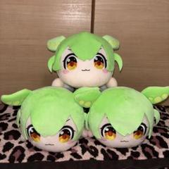 3体セット】 ずんだもん プライズ 寝そべりぬいぐるみ ノーマル