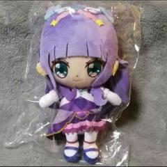 Amazon.co.jp: キュアフレンズぬいぐるみ キュアマジェスティ