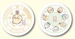 ちいかわ　くら寿司　寿司皿　2枚セット　変更可能