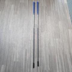 アッタス ATTAS MB-FW 75(S) 2本セット ピンスリーブ